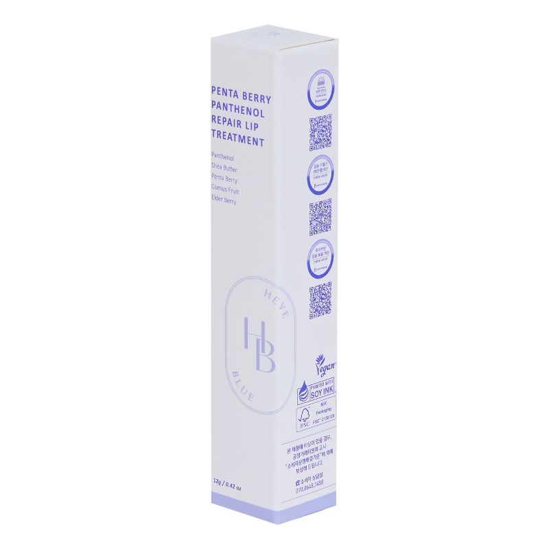 HEVEBLUE Penta Berry Panthenol Repair Lip Treatment (12g)