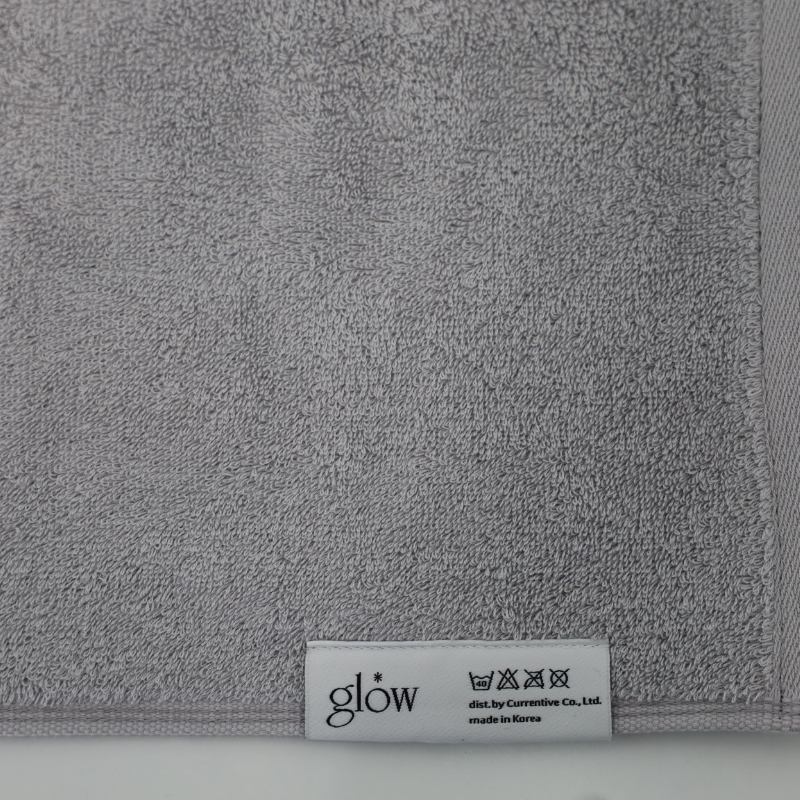 glow towel trio set