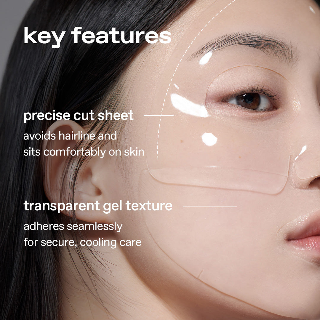 glow aloe hydrogel sheet mask 3ea