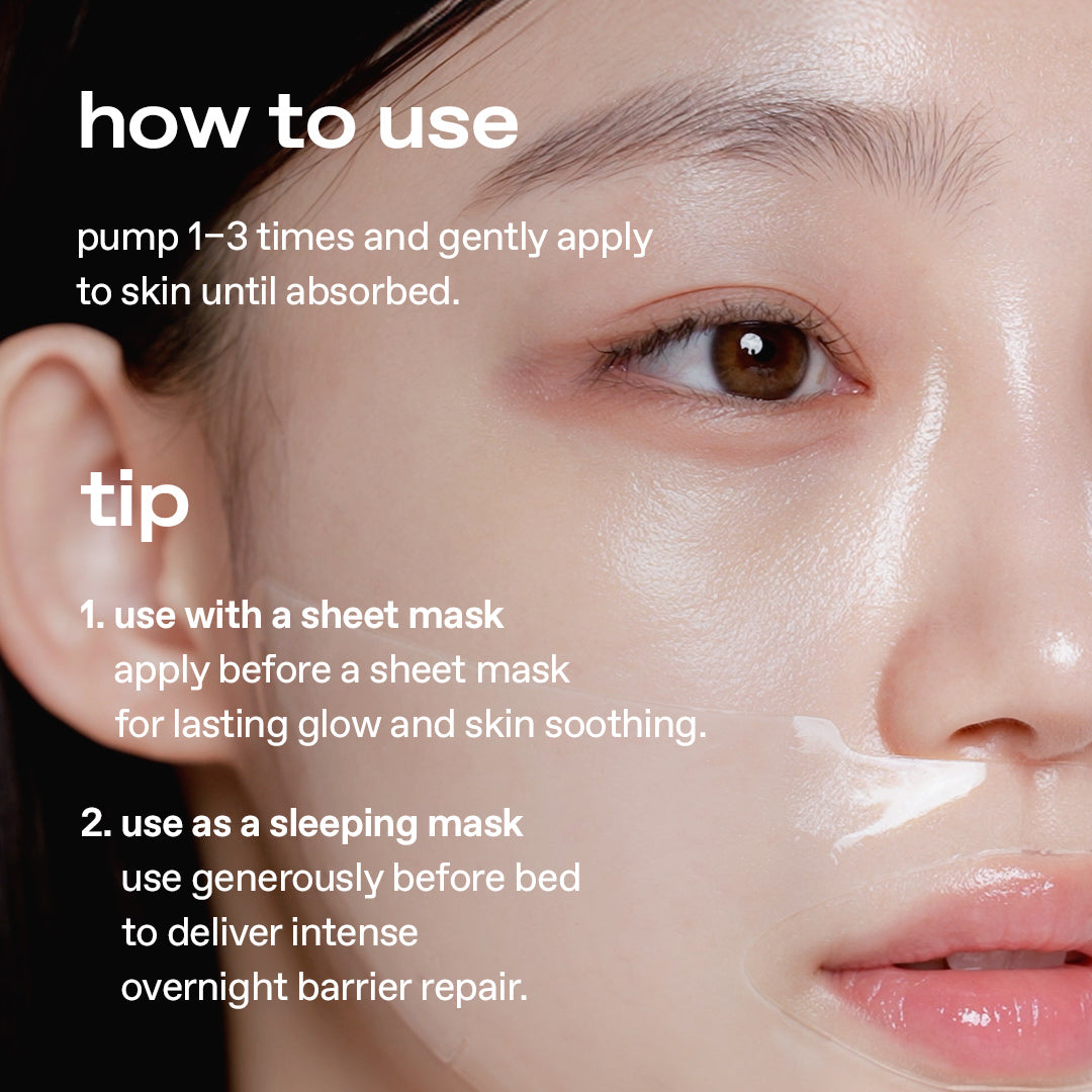 glow aloe barrier support moisturizer