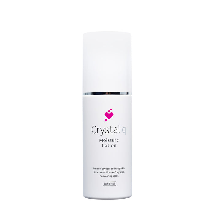 Moisturizing Lotion 75ml