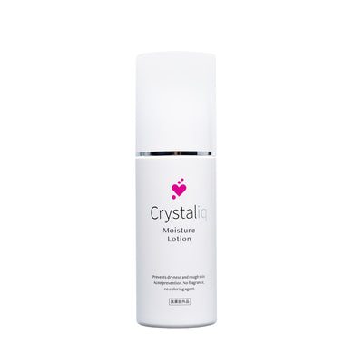 Crystaliq 5 Steps to A Radiant You Set + FREE Crystaliq POUCH!