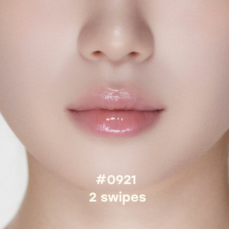 glow diamond tinted lip oil