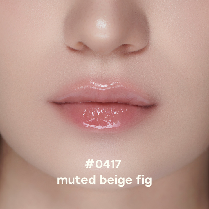 glow diamond tinted lip oil
